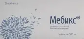 Мебикс Таблетки 500мг №20 от Олифен Корпорация ЗАО
