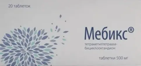 Мебикс