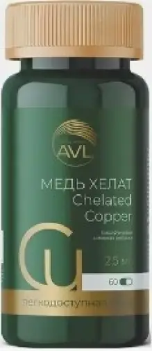 Меди хелат Капсулы 396 мг (2.5 мг) №60