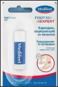 Medifeet Медифит защита от появления мозолей Карандаш №1 от Галант Косметик