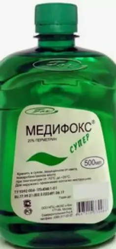 Медифокс Супер концентрат Флакон 20% 500мл произодства Фокс и Ко НПЦ ООО