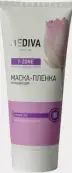 Медива маска-пленка для лица Т-зон очищающая Туба 100мл от Sur cosmetics