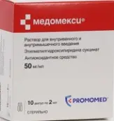 Медомекси Ампулы 5% 2мл №10 от Промомед