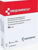 Медомекси Ампулы 5% 5мл №5 от Биохимик ОАО