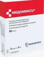 Лактулоза Порошок 6.6г №4