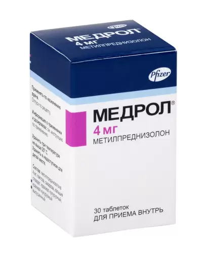 Фармация Италия