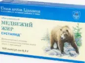 Медвежий жир Капсулы 200мг №100 от Фитосила ООО