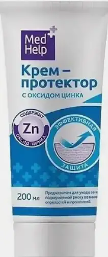 Медхелп Крем-протектор с оксидом цинка Туба 200мл произодства Эльфарма ООО
