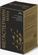 Мегаспермин Мака Капсулы №90 в СПБ (Санкт-Петербурге) от Аптека Хелс