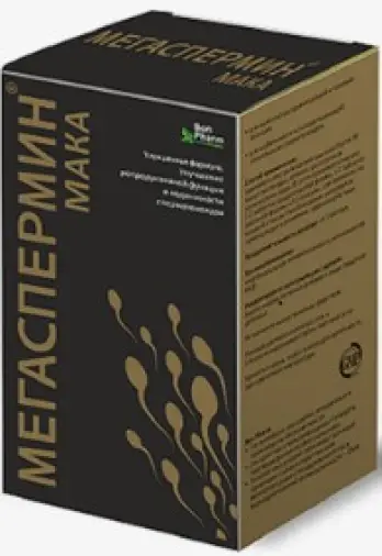 Мегаспермин Мака Капсулы №90 произодства Грикар Кемикал