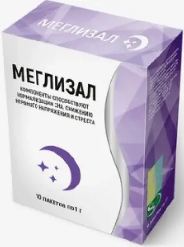 Меглизал Пакет 1г №10 произодства Салута-М ООО
