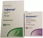 Мекинист+Тафинлар Набор табл.и капс. 2мг №30+75мг №120 от ГлаксоСмитКляйн (GSK)