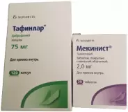 Мекинист+Тафинлар Набор табл.и капс. 2мг №30+75мг №120 от Международная аптека