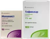 Мекинист+Тафинлар Набор табл.и капс. 2мг №30+75мг №120 от Новартис Фарма