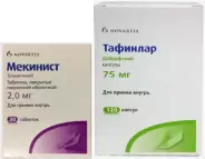 Мекинист+Тафинлар