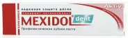 Мексидол Дент Актив Зубная паста 65г от Аптека ДискомСтандарт Винокурова