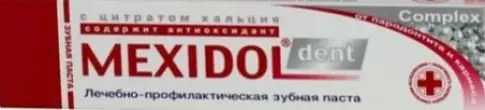 Мексидол Дент Комплекс
