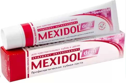 Мексидол Дент Сенситив Зубная паста 65г произодства Контракт