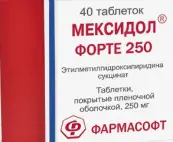 Мексидол Форте Таблетки п/о 250мг №40 от Фармасофт ПК ООО