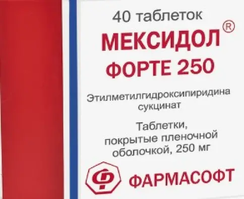 Мексидол Форте Таблетки п/о 250мг №40 произодства Фармасофт ПК ООО
