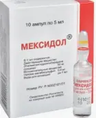 Мексидол Ампулы 5% 5мл №10 от Фармасофт ПК ООО
