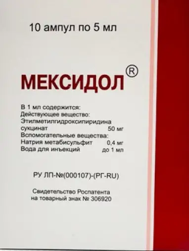 Не определен