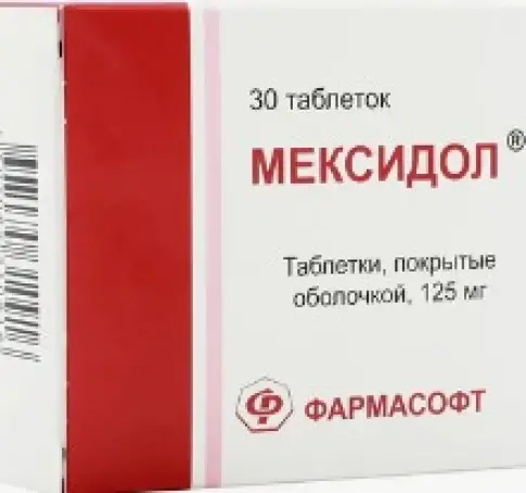 Мексидол