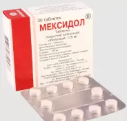 Аналог Мексикор: Мексидол