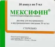 Аналог Мексидол Форте: Мексифин