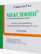 Аналог МетуцинВел: Мексифин