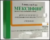 Мексифин Ампулы 50мг/мл 5мл №5 от Фармзащита НПЦ