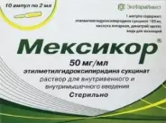 Мексикор