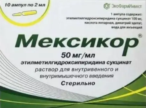 Мексикор