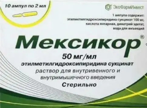 Мексикор