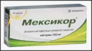 Мексикор Капсулы 100мг №20 от Самсон-Фарма на Тверском-Ямском