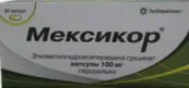 Мексикор от Агроветзащита С-П НВЦ ООО