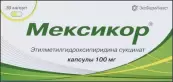 Мексикор Капсулы 100мг №30 от Мираксбиофарм АО