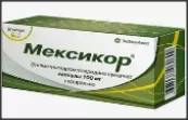 Мексикор Капсулы 100мг №60 от Агроветзащита