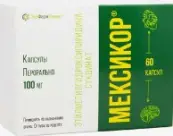Мексикор Капсулы 100мг №60 от ЭкоФармИнвест