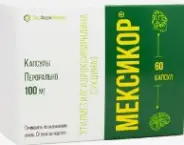 Мексикор Капсулы 100мг №60 от Международная аптека