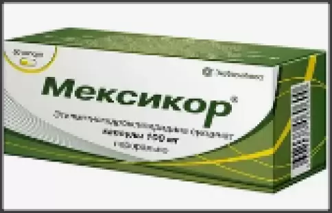 Мексикор Капсулы 100 мг №60