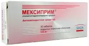 Мексиприм Таблетки 125мг №30 от Мозаика Старопетровский пр-д