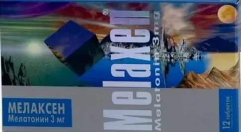 Мелаксен Таблетки 3мг №12 в СПБ (Санкт-Петербурге)