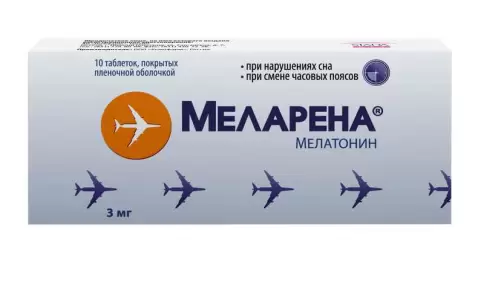 Меларена Таблетки п/о 3мг №10