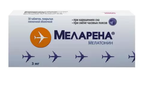 Макиз-Фарма ЗАО