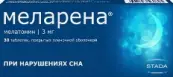Меларена Таблетки п/о 3мг №30 от Нижфарм ОАО