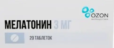 Мелатонин Таблетки 3 мг №20