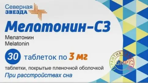 Не определен