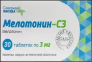 Мелатонин Таблетки 3мг №30 от Магнит Аптека Кронштадтский б-р 30 Б