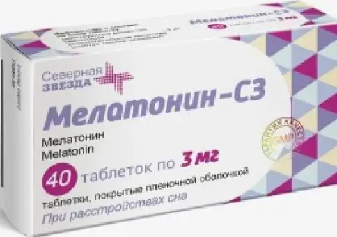 Мелатонин